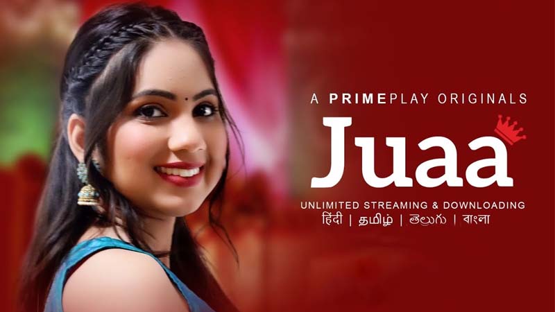 Juaa
