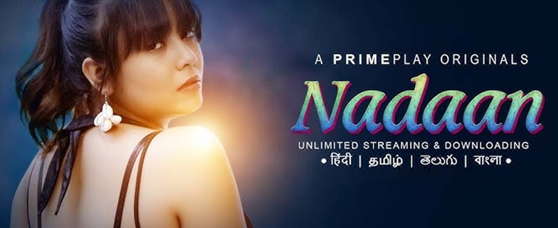 Naadan (Tamil)