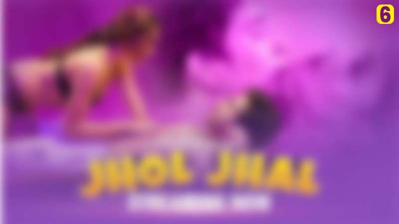 Jhol Jhal