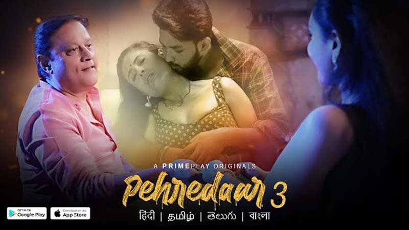 Pehredar 3