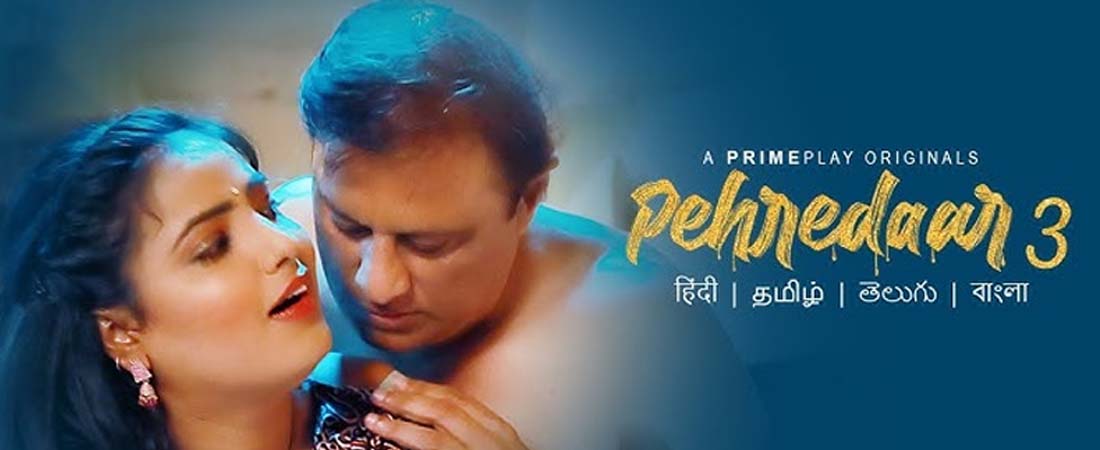 Pehredar