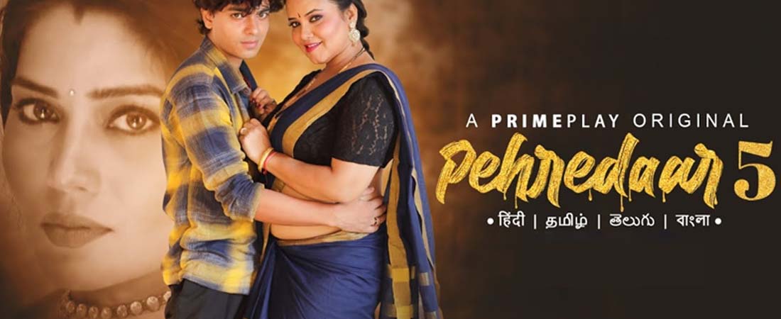 PEHREDAAR 5